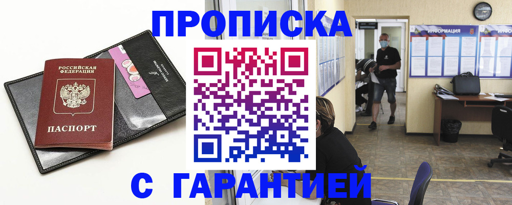 форма 3 в Новоалтайске